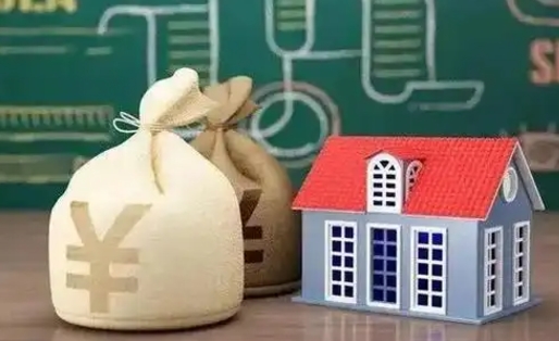 和县老家买房提取公积金（老家有房能提公积金吗）